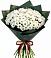 Букет цветов из: Хризантемы в Тимирязева
