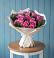 Букет цветов из: Розы в Тимирязева