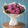 Букет цветов из: Розы в Тимирязева