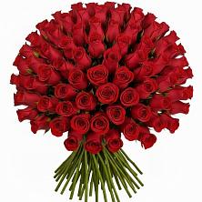 Букет Красные розы Чери Лав в Тимирязева